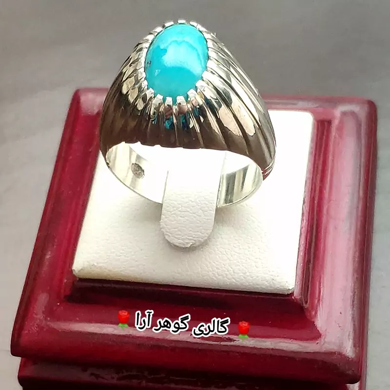 انگشتر فیروزه نیشابوری عجمی اعلا با رکاب دست ساز سفارشی فیلی مدل خیاری