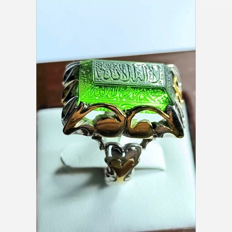 فاخر و کلکسیونی