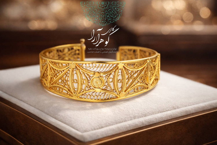 طلای 18 عیار